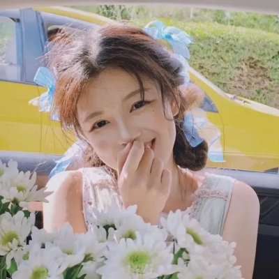 扭曲仙境 封面